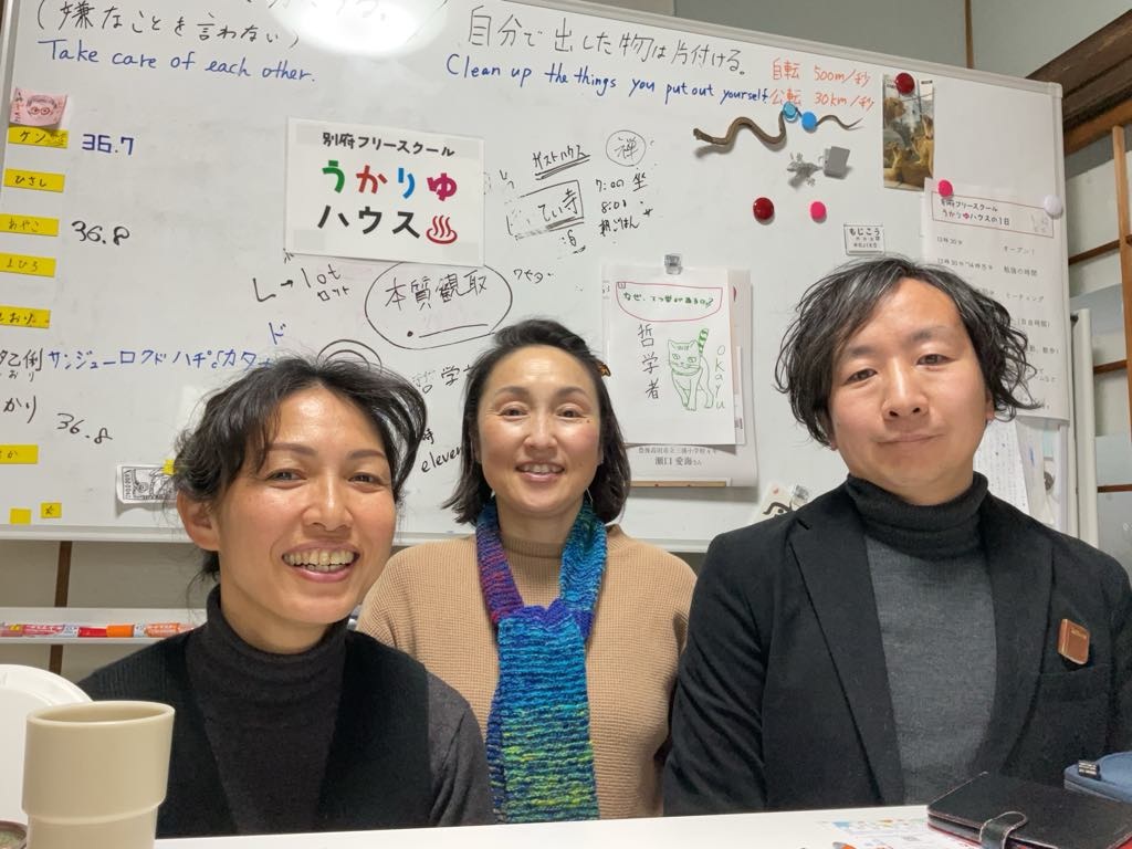 「左:紹介者である古いママ友 右:志水権一さん」